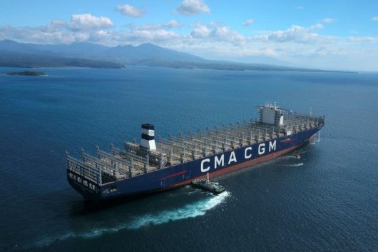 The CMA CGM Antoine de Saint Exupery containership was delivered on January 26, 2018.