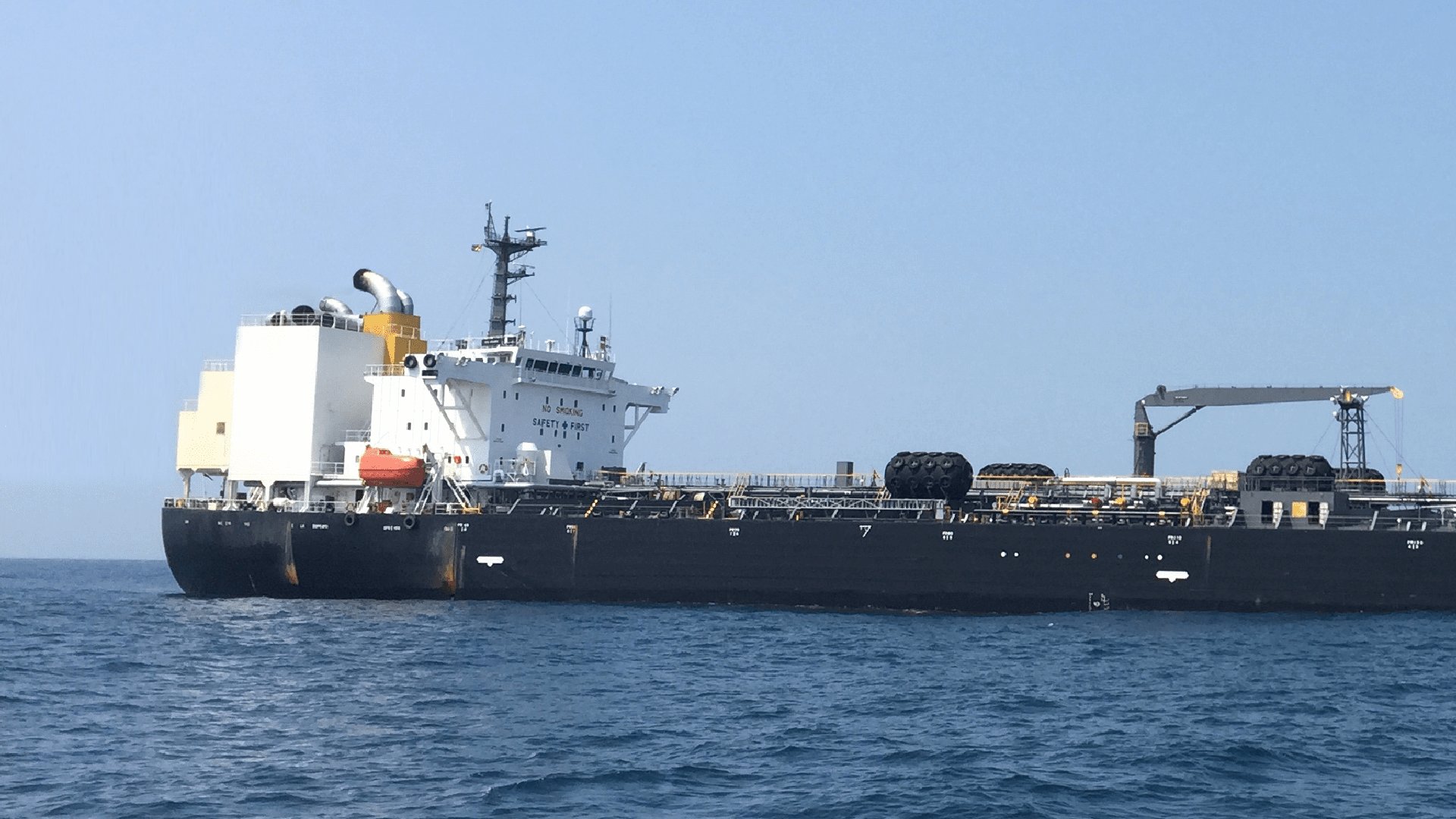 The 28508-grt asphalt tanker Bitu Atlantic received its first delivery of biofuel in Algeciras on September 1, 2023.