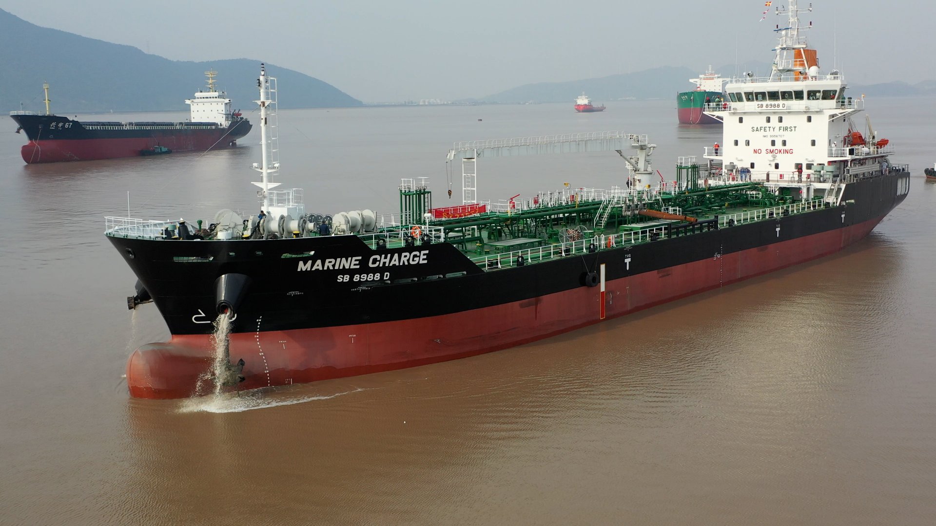 V-Bunkers' first electric-hybrid bunker tanker, Marine Charge.