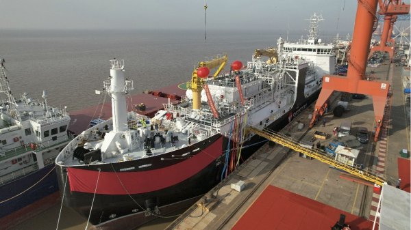 Seaspan Energy's 7,600 cbm LNG bunkering vessel, s1067, built by Nantong CIMC Sinopacific Offshore & Engineering Co., Ltd.