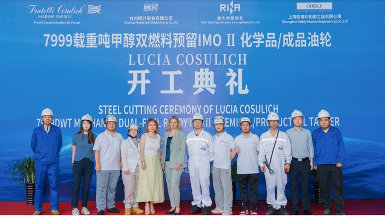 Steel cutting ceremony for the 7,999 DWT chemical bunker tanker Lucia Cosulich at Taizhou Maple Leaf Shipbuilding Co., Ltd. in China.