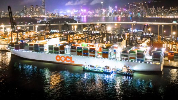Orient Overseas Container Line (OOCL) vessel.
