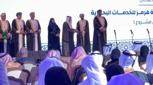 Hormuz Marine GCC recognition ceremony Kuwait.
