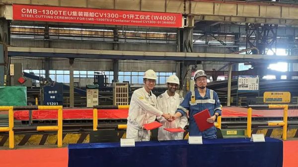 Steel cutting ceremony for Yara Eyde vessel.