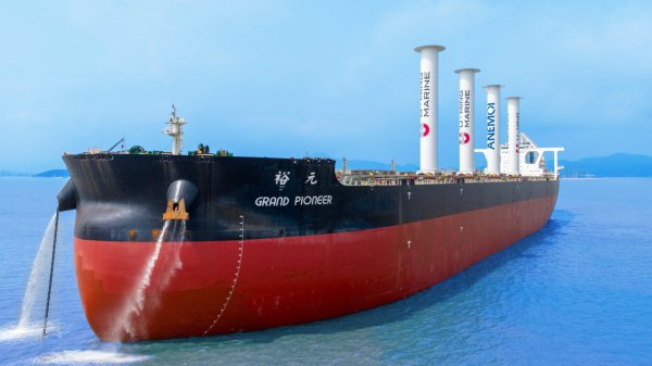 Anemoi Rotor Sails on U-Ming's Grand Pioneer.