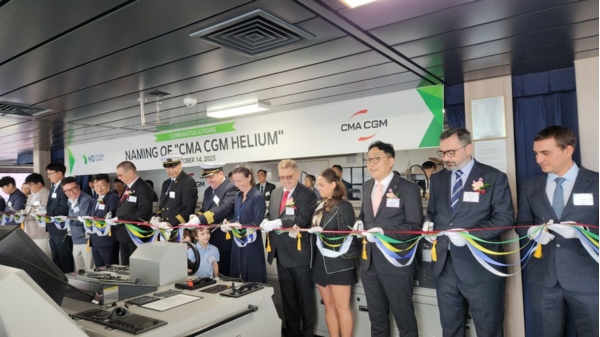 Naming ceremony of CMA CGM Helium.