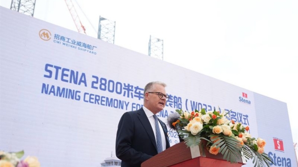 Stena Connecta namegiving ceremony.