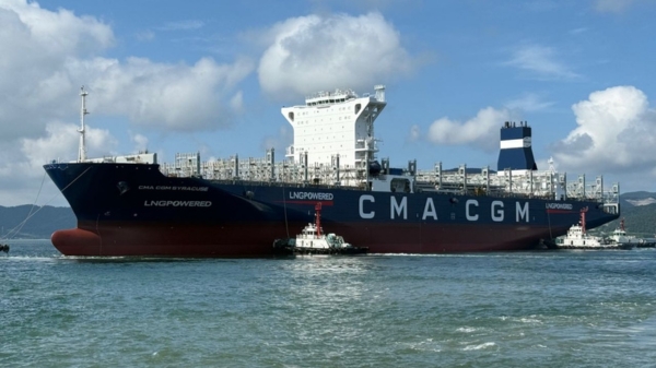 CMA CGM Syracuse.