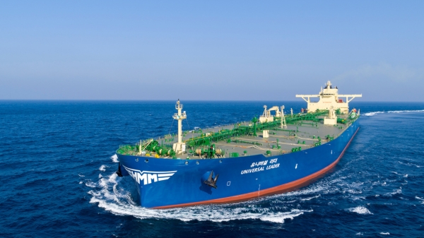 HMM VLCC Universal Leader.