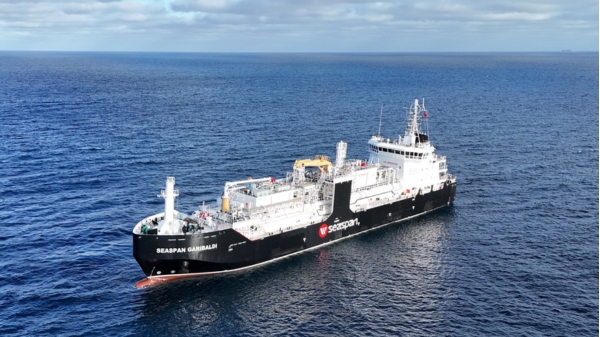 Seaspan Garibaldi vessel.
