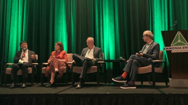 MOL participates in Ammonia Energy Association Annual Conference 2025.