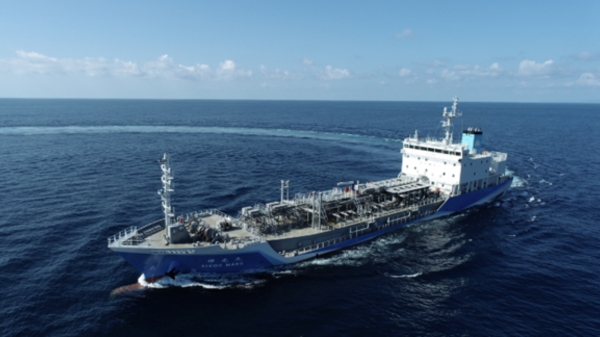 Uyeno Transtech’s oil tanker Kikou Maru.