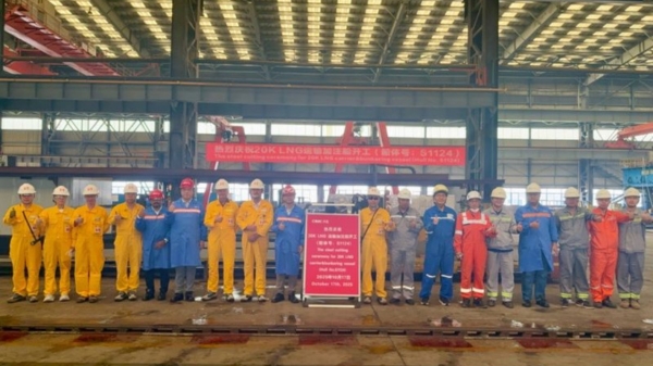 Steel cutting ceremony for Avenir LNG’s next 20,000 cbm LNG bunkering vessel Steel cutting ceremony for Avenir LNG’s next 20,000 cbm LNG bunkering vessel.