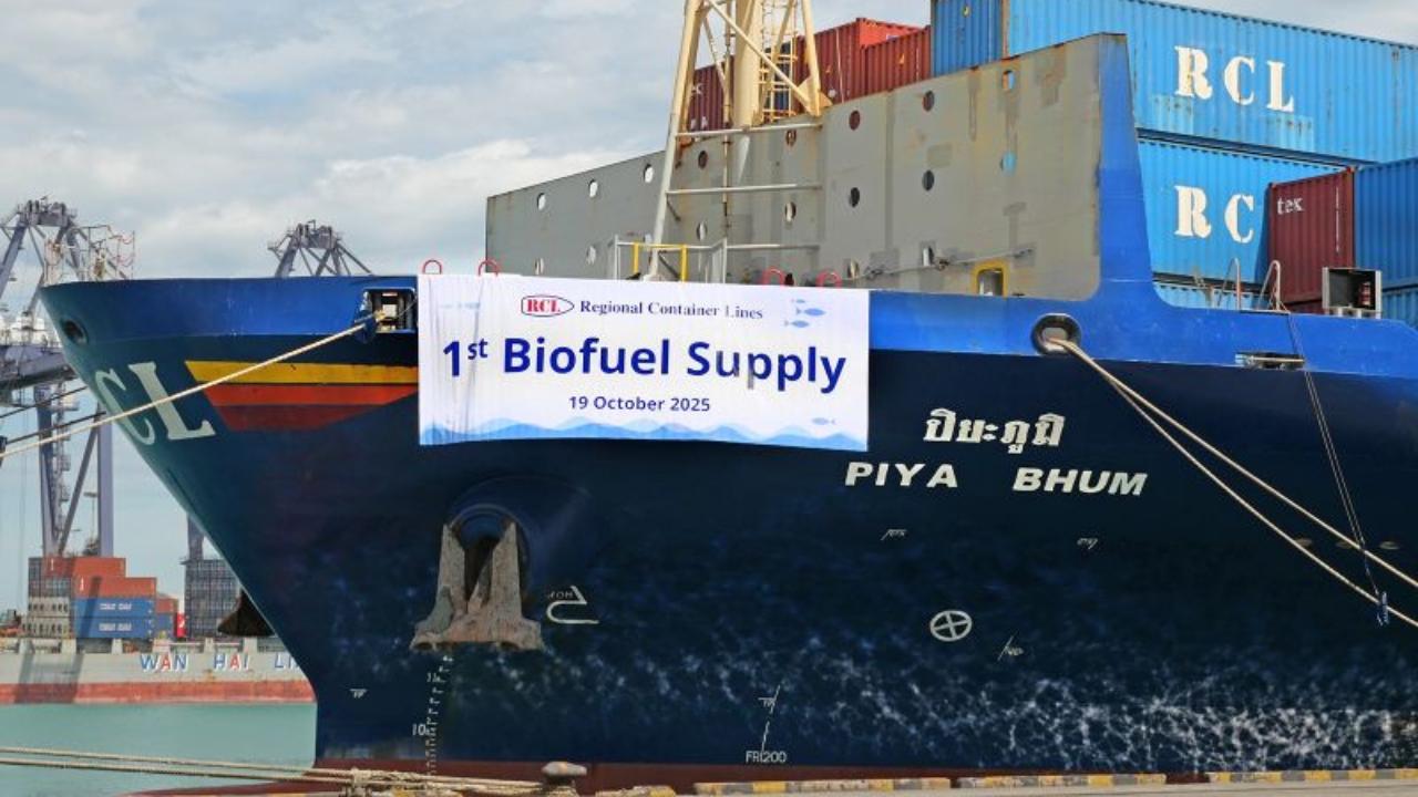 RCL vessel Piya Bhum RCL vessel Piya Bhum.
