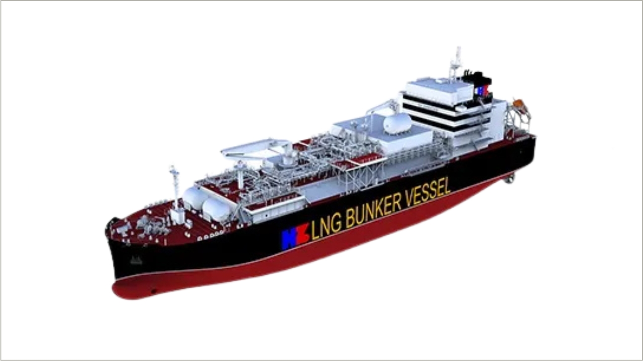Grupo Ibaizabal vessel render.