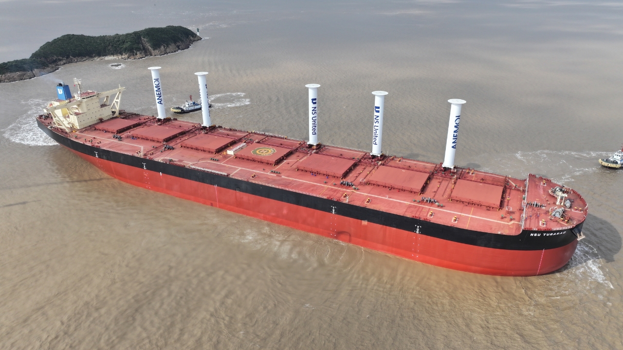 NSU Tubarao vessel.