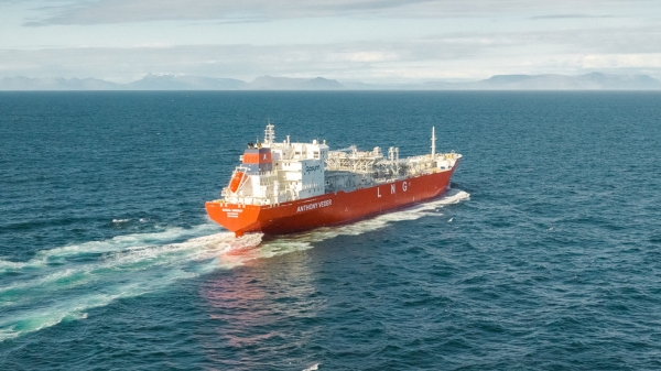 Coral Energy vessel.