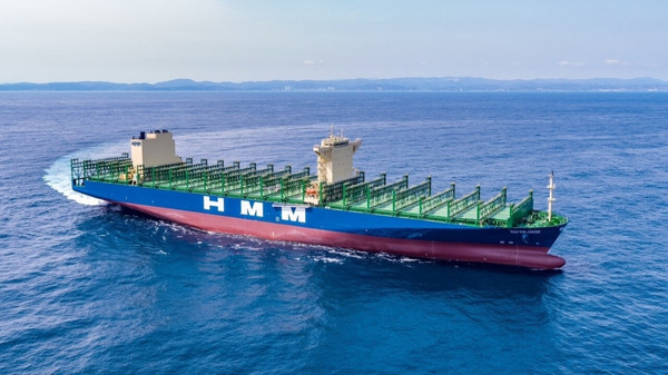 HMM container ship.