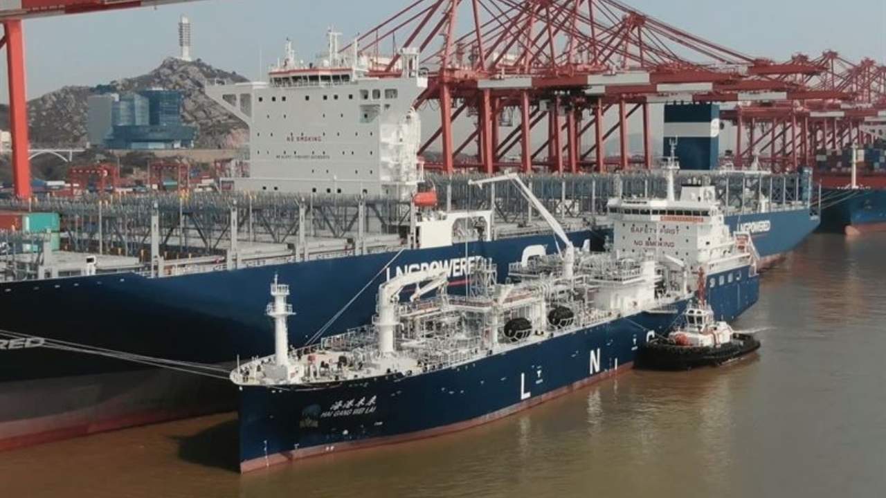 Hai Gang Wei Lai vessel.