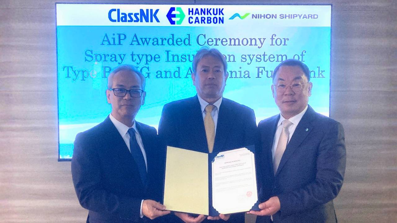 ClassNK AiP handover ceremony for spray insulation technology.