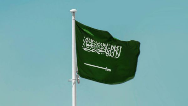 Saudi Arabia flag.
