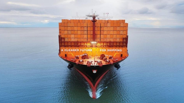 Hamburg Express vessel.