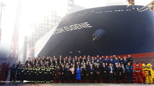 CMA CGM Eugenie naming ceremony.