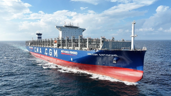 CMA CGM Antigone vessel.