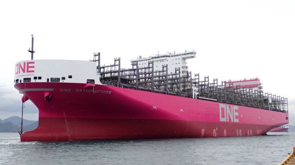 ONE Satisfaction vessel.