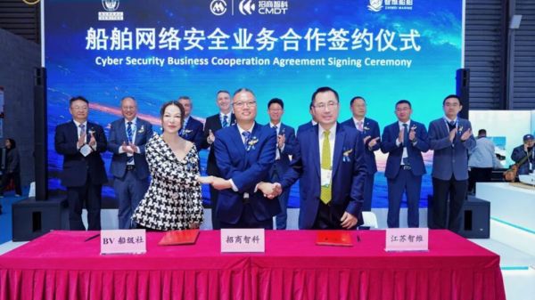 BV and CMDT cybersecurity agreement signing ceremony.