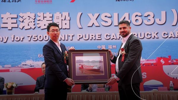 Delivery ceremony of the Ocean Explorer vessel.