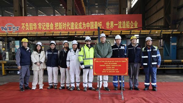 Steel cutting ceremony of a 298,000-dwt LNG dual-fuel crude oil tanker with builder's hull no. 0330006.