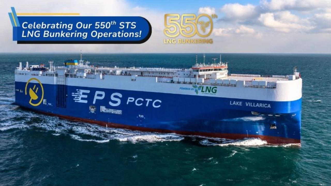 Lake Villarica vessel.