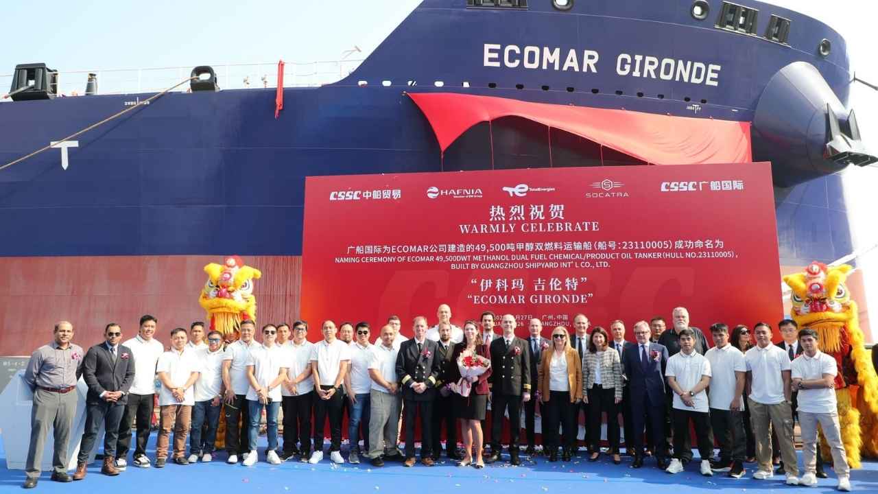 Ecomar Gironde naming ceremony.