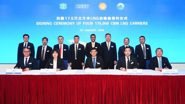 Jiangnan Shipyard LNG carrier construction contract signing.