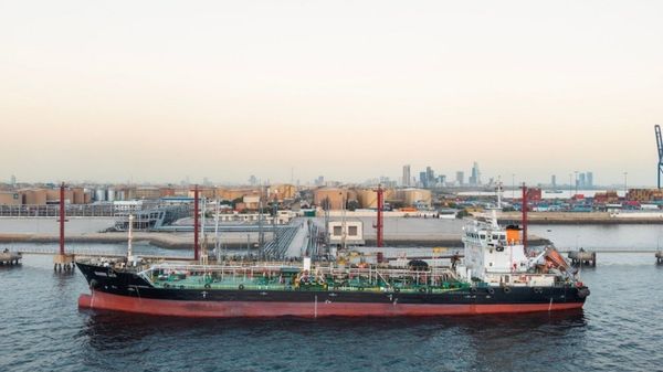 Vitol Bunkers vessel alongside terminal facility.