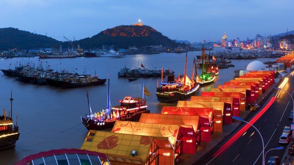 Zhoushan waterfront at night.