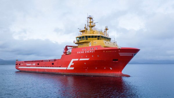 The platform supply vessel Viking Energy.
