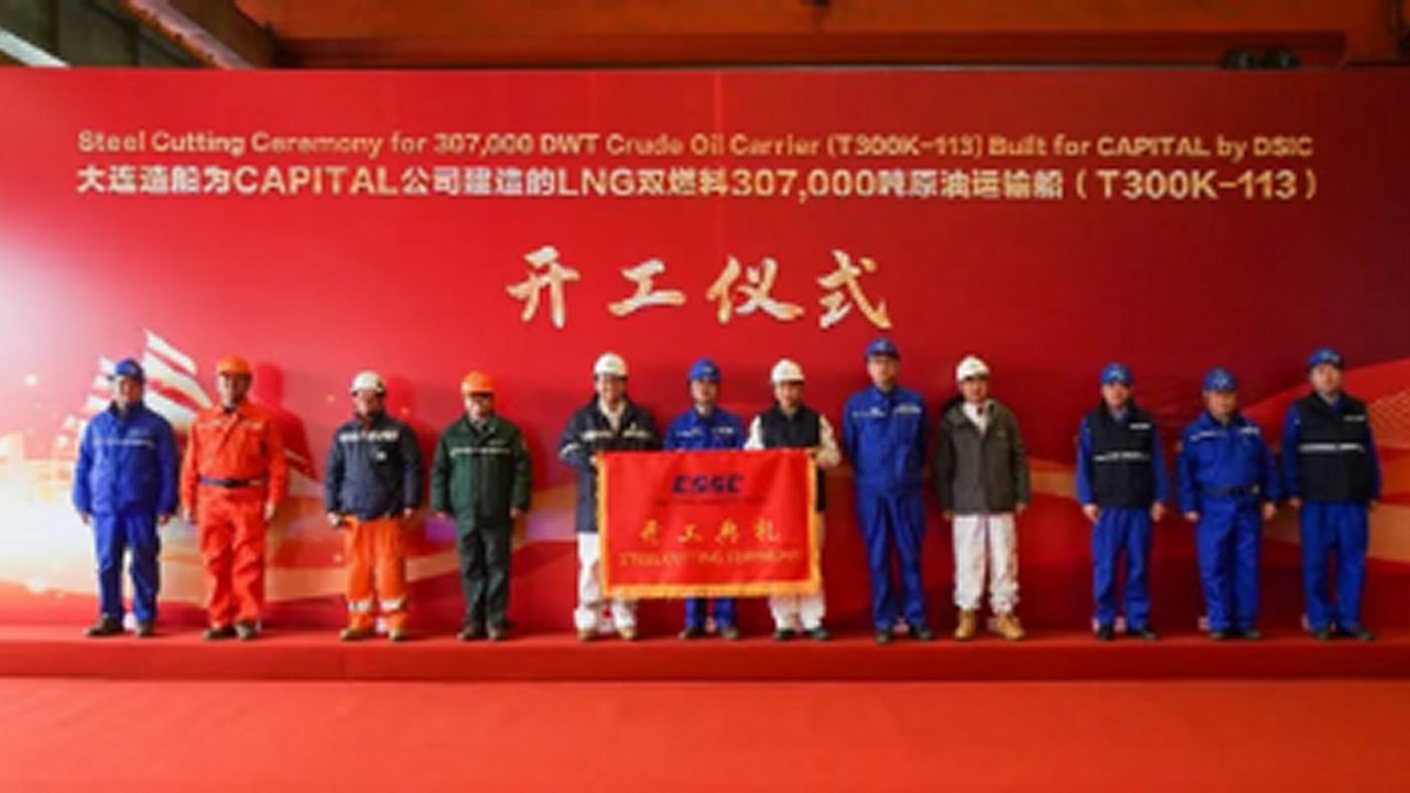 Steel cutting ceremony for an LNG dual-fuel 307,000-tonne crude oil tanker with builder's hull no. 113.