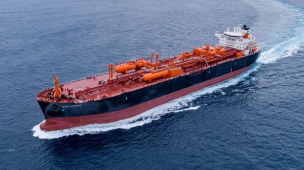 Photograph of the 93,000-cbm very large ammonia carrier (VLAC) Gaz Ronin.