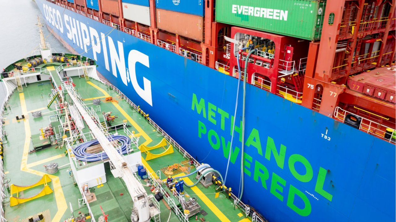 Cosco Shipping vessel with bunker tanker alongside.