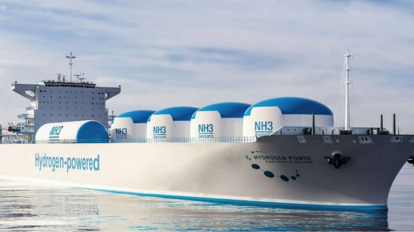 Hydrogen ship render.