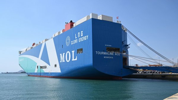 The pure car and truck carrier Tourmaline Ace.