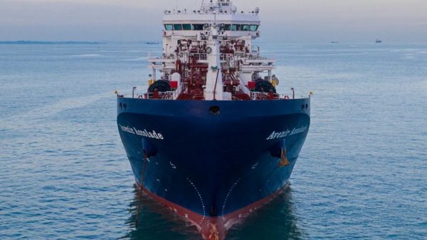 The bunkering tanker Avenir Accolade.