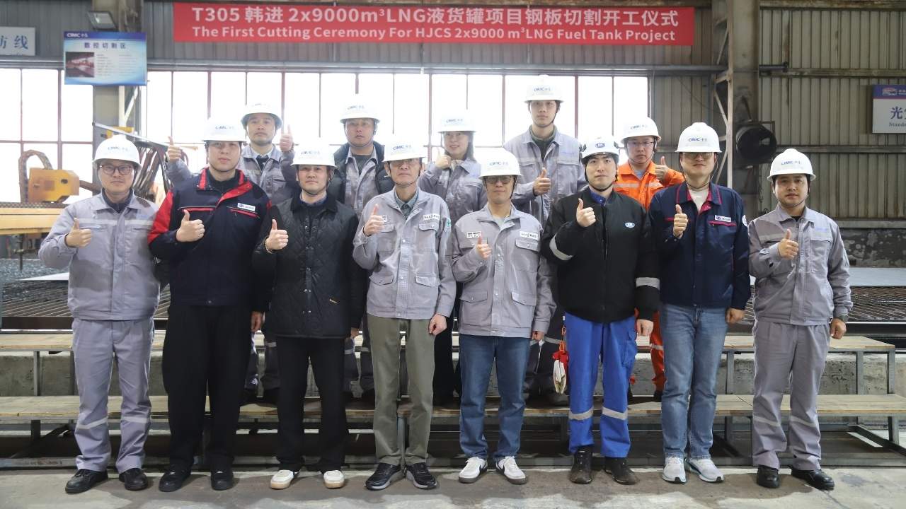 Steel cutting ceremony for LNG fuel tank project.