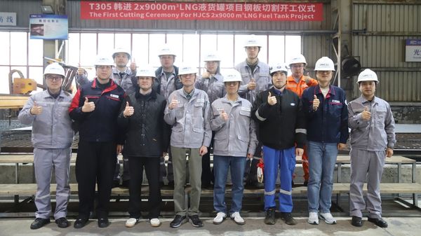 Steel cutting ceremony for LNG fuel tank project.