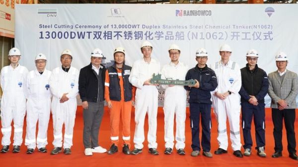 Steel-cutting ceremony for 13,000-dwt vessel.