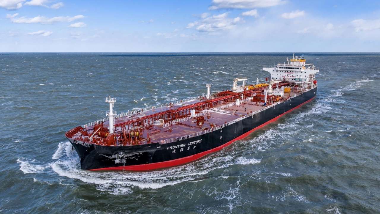 Frontier Venture vessel.