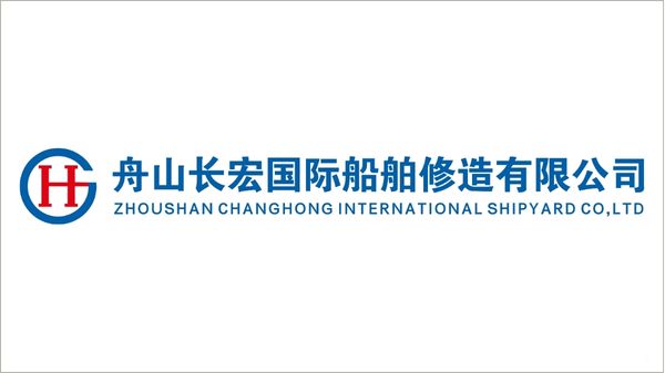 Zhoushan Changhong International Shipyard logo.