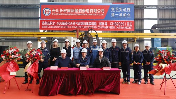 Steel cutting ceremony of vessel with builder's hull no. CHB2059.